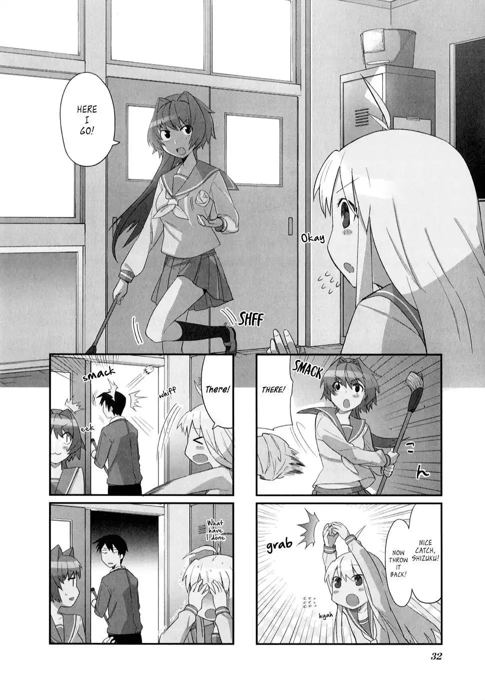 Hakoiri Drops Chapter 4 1